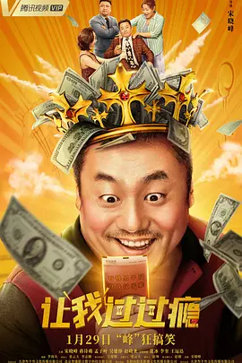 综合亚洲一区二区三区