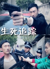 综合亚洲一区二区三区